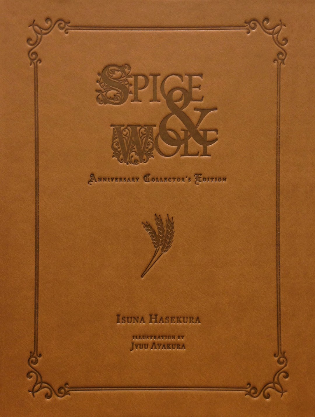 Spice and Wolf